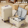 VCC aluminum frame suitcase trolley case with side opening cover for women, deep storage, large capacity, good looks, lightweight and durable suitcase, leather suitcase for men, white and orange, deep storage with side opening + leather handle, 24 inches, soft-sounding infused rubber wheels + dual USB charging interfaces