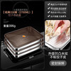He Jiangong German brand food 316 stainless steel crisper box with lid dumpling wonton square box storage refrigerator quick-frozen seal (light style) + sealing lid 3 layers