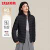 YAYA (YAYA) thin down jacket for women in autumn and winter, thin and short, lightweight, warm, stand-up collar, fashionable, casual and warm jacket