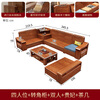 Shunju Treasures Factory direct sales clearance solid wood sofa combination modern new Chinese style wooden sofa simple living room dual use in winter and summer special clearance four seater + corner cabinet + double + imperial concubine + coffee table