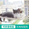 Bei Chuzhong Cat Hammock Suction Cup Cat Bed Cat Nest Hanging Cat Hammock Window Cat Hanging Bed Cat Shelf Glass Hammock Cat 60*30cm Suitable for cats under 20 pounds Breathable mesh Suction cup fixed Foldable and easy to store