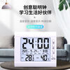 Diaohuang Room Temperature and Humidity Display Electronic Gauge Accurate Thermometer Home Indoor Baby Room Psychrometer Home Alarm Clock Pearl White Store Manager Highly Recommends ++ Rechargeable Model - With Night Light