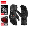 MOTOWOLF motorcycle gloves are warm in winter, thickened and velvet, waterproof, windproof and fall-proof, genuine leather motorcycle riding equipment