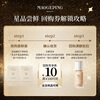 Mao Geping light and soft water cream foundation M800 white color 2ml trial size concealer long-lasting New Year gift for women