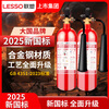 Liansu carbon dioxide fire extinguisher 2kg portable gas fire extinguisher room precision instrument co2/5/7kg box 2kg carbon dioxide fire extinguisher