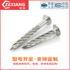 Bingyu galvanized invisible expansion anti-theft nails threaded nails 8*50 (about 2350 pieces in a box of 15 bags)