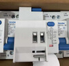 Shanghai Liangxin NDB1L-32 series leakage switch 1p+n leakage protector upper incoming line 6A
