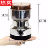 MZXM Japanese imported high-quality Chinese herbal medicine powder machine, ultra-fine grinding, household small pepper grinder, cereals and cereals, household small powder machine (please refer to the details for details)