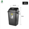 Anti-static trash can for industrial electronic waste storage 40L square black lidless plastic laboratory large-capacity dust-free workshop special large-capacity flip-top trash can 80 liters pedal gray