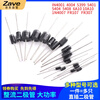 ZAVE rectifier diode plug-in FR307 3A/1000V rectifier diode (20 pieces)