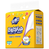 Jinboshi kitchen paper hanging paper towel 200 pieces * 3 thick, tough, oil-absorbing and water-locking food-grade kitchen paper towels