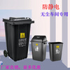 Anti-static trash can ESD industrial factory dust-free clean workshop special covered square plastic large storage barrel ESD2L covered transportation damaged replacement