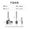 Bao's toilet brush set wall-mounted punch-free toilet cleaning brush bathroom three-in-one shelf elbow
