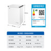 Haier Freezer Home Small Freezer No Need for Frequent Defrosting Ultra-Low Temperature Quick Freezing - 40 Degrees New Level Energy Efficiency Deep Freezing Quick Freezing Full Refrigeration Conversion Dual-Purpose Single Temperature Freezer Refrigerator 100L Upgraded Frost Reducing Minus 30 Degrees