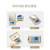 Xiangshan precision gold electronic scale 0.01g jewelry precision balance high-precision small portable scale gram weighing platform scale weight black precision value 0.01g_weighing range 0.1g-500