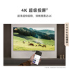 Huawei Vision Smart Screen 5 SE Premium Edition 75-inch Hongmeng AI movie search Mate 80 screen projection good partner state-subsidized flat-panel TV HDB527A9