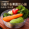 Lianna 316L stainless steel drain basket kitchen round sink rack sieve living room household fruit basket storage basket upgraded 316L steel 20cm 1 pack