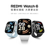 Xiaomi (MI) REDMI Watch 6 ThePaper OS 3 Heart Rate and Blood Oxygen Monitoring Bluetooth Call Smart Watch Xiaomi Auto New Product REDMI Watch 6 Bright Moon Silver