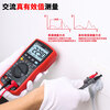 Zhongyi Electrical Measurement (ZOYI) Zhongyi digital multimeter ZT219 full-function four-and-a-half-digit true effective value high-precision full-range burn-proof electrician