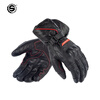 Star Knight Motorcycle Riding Electric Heated Gloves Men's Winter Warm and Velvet Thickened Cycling Equipment Gloves Black Red XL Code