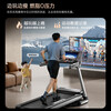 Lijiujia treadmill, foldable high-end smart gym climbing equipment for home use, 15.6-inch multi-function, 15.6-inch color screen, multi-function/20-speed electric slope