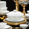 Jingqiu Jingdezhen high temperature white porcelain tableware complete set high white clay 1380 fired pure white dishes and dishes tableware set for home use high temperature white porcelain underglaze color Bailu 10 person set 70 pieces
