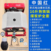 Kedi old-fashioned popcorn machine hand-cranked cannon pot old cannon machine traditional popcorn machine commercial chestnut machine dry popping machine puffing coal stove 10 catties steel plate pot electric model (with