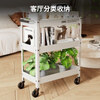 Deli metal tool cart three-layer trolley mobile car repair tool cart storage cabinet multi-functional tool parts cabinet three-layer metal storage cart basic model white 60*30*77.5CM