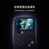 90% new Xiaomi (MI) Xiaomi 17 Pro retro handheld protective case original gaming phone case