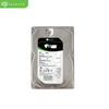 Seagate (SEAGATE) 4TB enterprise-class hard drive, desktop hard drive, surveillance system, NAS storage disk, mechanical hard drive ST4000NM001B