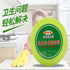Mihuarihuari Nojiya Maintenance Cleaning Paste No-rinse Powerful Decontamination Furniture Car Leather Seat Cleaning Paste 380