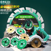 LAOA diamond cutting sheet tile marble sheet angle grinder cutting machine wall slot vitrified brick diamond steel saw blade road cutting sheet 500*50mm