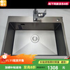 Jiumu kitchen sink 06226 stainless steel thickened handmade single-slot vegetable sink dishwashing sink scratch-resistant and oil-resistant 06226-CZ