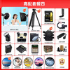 Canon c50 c80 professional camera 4K ultra-high-definition digital movie camera C80 live broadcast professional digital news interview video recorder C80 body does not include lens. It is recommended to buy a package. Basic package one 128G high-speed card + tripod + original retro bag