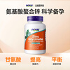 NOW Glycine Chelated Zinc Boosts Energy Contains Pumpkin Seed Oil for Men to Help Prepare for Pregnancy 120 Tablets Imported