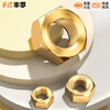 Fengji national standard pure brass nut full copper hexagonal nut screw cap M1M2M3M4M5M6M8M10M12M16M20mm M12 2 pieces