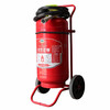 Huaihai brand dry powder fire extinguisher trolley type MFTZABC fire equipment 35kg50kg70kg65 water-based Xuzhou 70kg dry powder trolley fire extinguisher (December date)