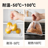 Made in Tokyo, fresh-keeping bags, food-grade plastic bags that lock water and keep fresh, 17*25cm, small size 300 pieces