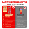 Mo Peng dry powder fire extinguisher 5kg new national standard 4k new 4kg commercial vehicle shop household 1/2/3/5/8k fire extinguisher 2025 new national standard 1KG fire extinguisher for vehicle