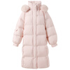 Sancai 2025 Winter New Stand Collar Down Jacket Fox Fur Collar Long White Goose Down Jacket Quilt Clothes Casual Women