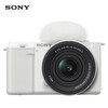 Sony (SONY) ZV-E10K New Upgraded Standard Lens Kit White New Kit Lens E PZ 16-50mm F3.5-5.6 OSS II