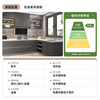 Ji Litian kitchen cabinets, customized kitchen household integrated quartz stone countertops, whole house custom-made integrated stoves, customization prepayment, free wok worth 599 yuan when ordering, free 1 at the store