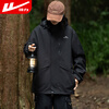 Pull back jacket men's autumn outdoor assault mountaineering jacket waterproof and windproof jacket men's black XL