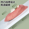 Youao disposable shoe covers 100 pieces non-woven mixed color thickened household computer room non-slip foot covers dust-proof and breathable
