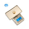 Xiangshan precision gold electronic scale 0.01g jewelry precision balance high-precision small portable scale gram weighing platform scale weight black precision value 0.01g_weighing range 0.1g-500