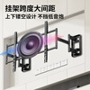 ProPre ultra-thin embedded TV bracket telescopic rotating wall mount suitable for Skyworth Hisense TCL Konka and other TV stands 65-90 inches without blocking the socket or audio