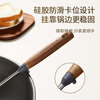 Konbach 304 stainless steel shovel, walnut handle, heat insulation, anti-scalding, high temperature resistance, frying shovel, iron pot, stainless steel cooking shovel