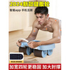 MDUG Abdominal Wheel Automatic Rebound Abdominal Muscle Training Tool Slim Belly 2024 New Four-Wheel Abdominal Roll Sports Fitness Equipment 2024 Newly Upgraded 4 Wheels 4 Elbow Support-Blue Strong Return