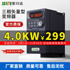Yaskawa 880M vector inverter three-phase 380V motor/1.5/2.2/5.5/4/7.5/11KW fan water pump three in three out 2.2KW