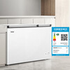 Haier Home Freezer Dual Temperature Double Box 365/293/216 Refrigeration and Freezing Dual-Purpose Horizontal Freezer Large Capacity Frost Reduction 80% Antibacterial and Pure Odor Deep Freezing Quick Freeze Fresh Freezer 293L | Large Freezer Small Freezer + 80% Frost Reduction + PCM Liner